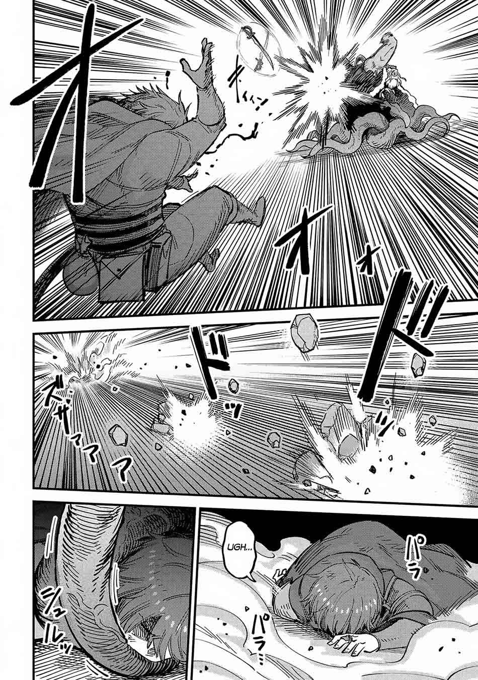 Kaifuku Jutsushi Yarinaoshi: Sokushi Mahou to Skill Copy no Chouetsu Heal